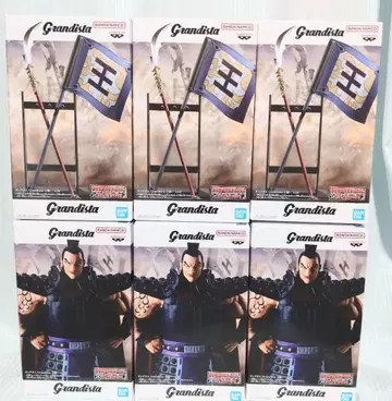 킹덤 피규어 Grandista 왕기 피규어