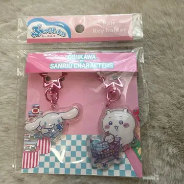 [ 한정판 ] 치이카와 산리오 치이카와 시나모롤  키링