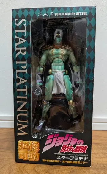 초상가동 죠죠 스타 플래티넘 [ 미개봉 새상품 ] 상자도 새상품급