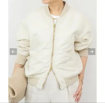 2025년 새상품급 Deuxieme Classe Charm blouson