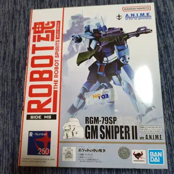 BANDAI ROBOT혼 GM 스나이퍼 II 짐 스나이퍼 II