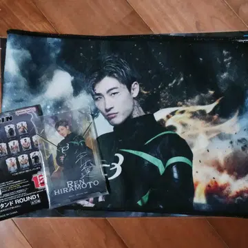 RIZIN 제일복권 히라모토 렌 아크릴 스탠드 응원 타월