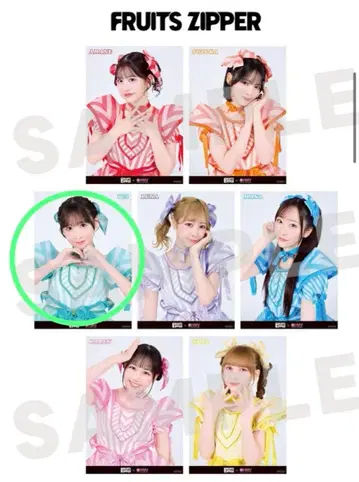 FRUITS ZIPPER 사쿠라이 유이 포스터 카와라보 앨범 의상전