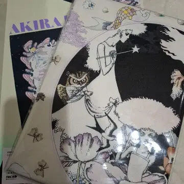 KIMONO anne vol. 7 우노 아키라 크레이프 원단 후로시키