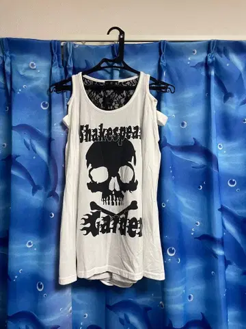 MKR 긴팔 화이트 스컬