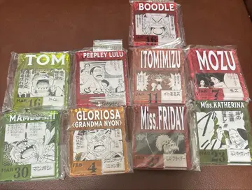 원피스 베이스샵 제일복권 아크릴 블록 참상 9세트