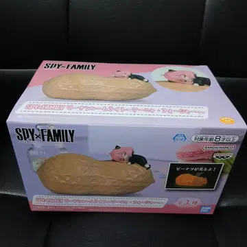 SPY x FAMILY 피넛 룸 라이트