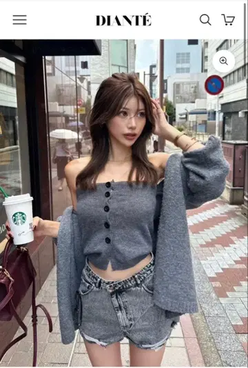 디안테 완판템 니트