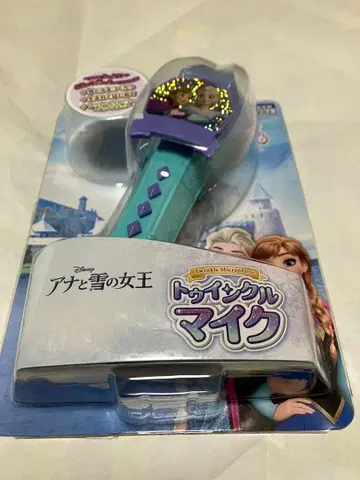 겨울왕국 [트윙클 마이크] 새상품