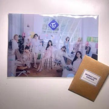 TWICE 파일&스티커