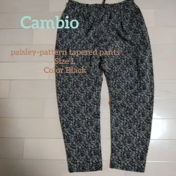 캄비오 올 패턴 페이즐리 테이퍼드 팬츠 사이즈 L