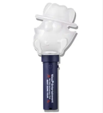 Nissy 10th 응원봉 4도