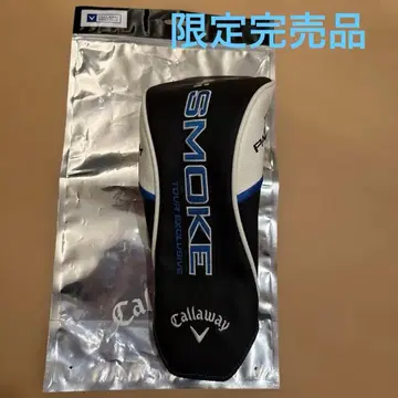 레어 Callaway AiSMOKE TOUR EXCLUSIVE 드라이버