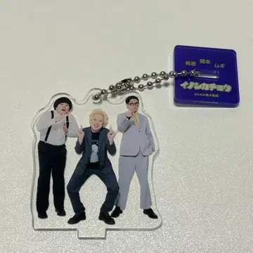 이노시카초 만게키 아크릴 스탠드 키링 2025