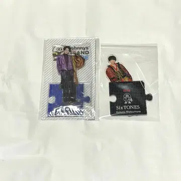 SixTONES 마츠무라 호쿠토 아크릴 스탠드 2점 세트