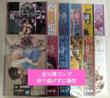 [ 미개봉 ] 제일복권 데스노트 F상 클리어 포스터 컴플리트 세트