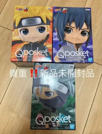 귀중 미개봉 NARUTO Qposket 3체 세트 나루토 사스케 카카시