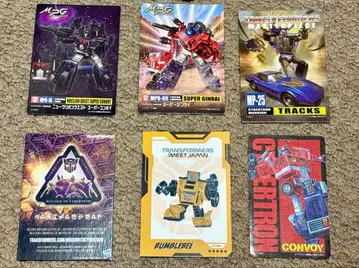 트랜스포머 캐릭터 카드 세트