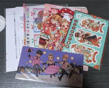 지박소년 하나코 군 부록 5세트 G 판타지