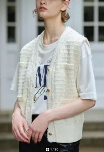 니트 베스트 green label relaxing