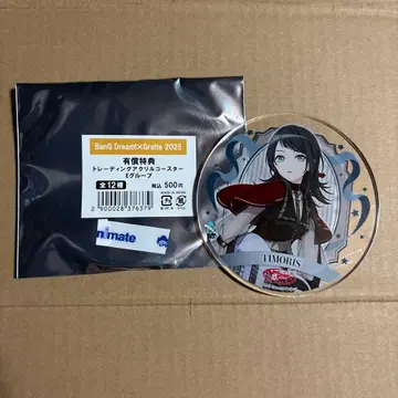 뱅드림 그라테 아크릴 코스터 티모리스 야하타 미스즈