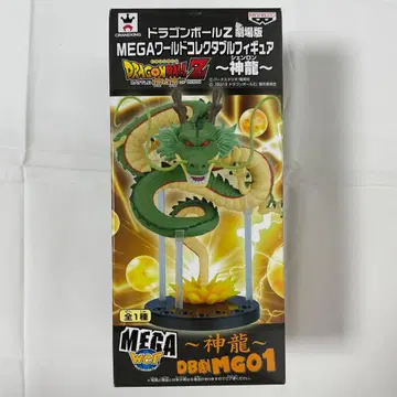 [ 미개봉 ] 드래곤볼 Z MEGA 월드 컬렉터블 피규어 신룡