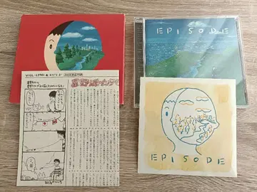 최초 한정 혜택 포함 호시노 겐 EPISODE