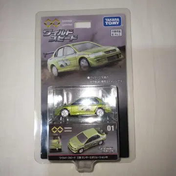 정품 토미카 unlimited 와일드 스피드 랜서 에볼루션