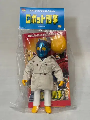 도에이 레트로 소프트 비닐 컬렉션 로봇 형사 K 코트ver 소프트 비닐