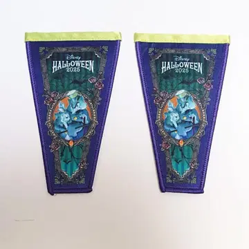 디즈니 할로윈 와펜 파울펠로우, 기디온