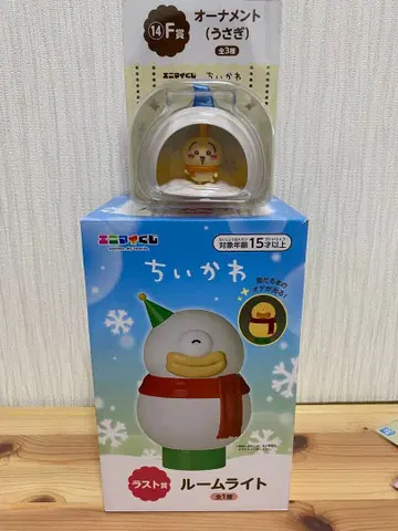 치이카와 (먼작귀) 애니마이 복권 라스트 원 F상 토끼 오너먼트 세트