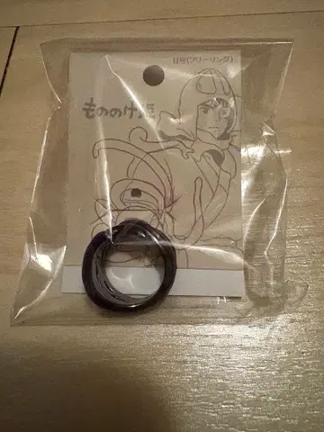 모노노케 히메 타타링