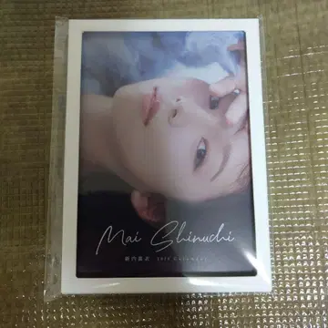 신우치 마이 2026 탁상 달력 2