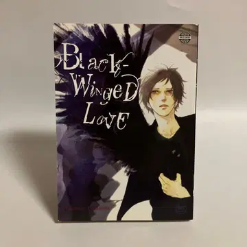 영문판 야마시타 토모코 사랑의 마음에 검은 깃털