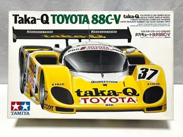 Taka-Q TOYOTA 88C-V 1/24 TAMIYA
