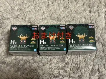 [ 미개봉 ] 히로아카 제일복권 H상 쵸코놋코 피규어 3개