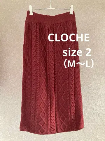 CLOCHE 버건디 케이블 짜임 스커트