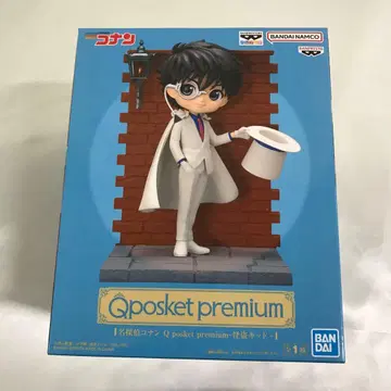 괴도 키드 [ 명탐정 코난 ] Q posket premium-괴도 키드-