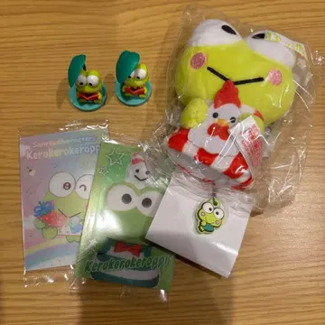 케로케로케로피 봉제 인형 로손