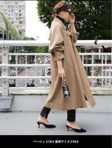 Botany Twill 오버코트 두지엠 클라세