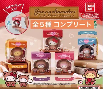 산리오 미니어처 패키지 컬렉션 가챠가챠 전 5종 키티