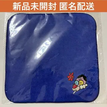 JO1 사토 케이고 자수 타월 축제 새상품 미개봉 타월 핸드 타월