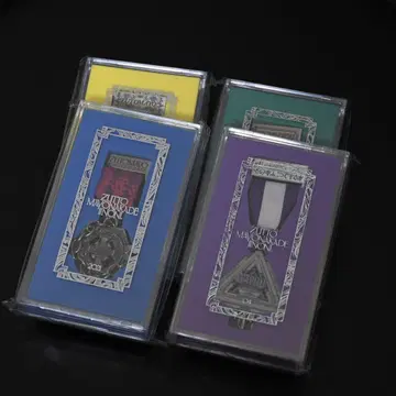 계속 한밤중이면 좋을 텐데 훈장 2021 2022 2023 2024