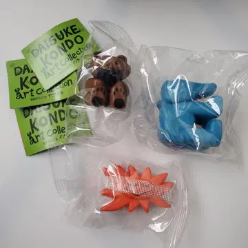 콘도 다이스케 가챠