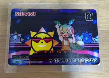 즈다몬 x 불볕더위 군 복권