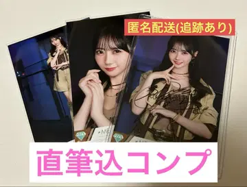 노이미 타니자키 사야 브로마이드 배타적 파이터 친필 컴프 1