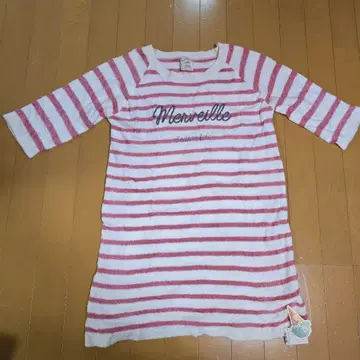 젤라또피케 상의