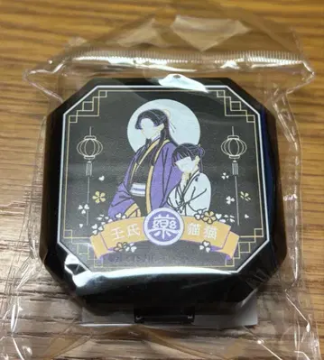 약사의 혼잣말 필통 원작 전시회