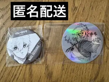 블루 록 이세탄 캔뱃지 홀로그램 스티커 나기 세이시로