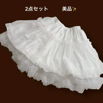 볼륨 샤샤 스커트 파니에 후르츠 지퍼 댄스 발레 엽기 화이트